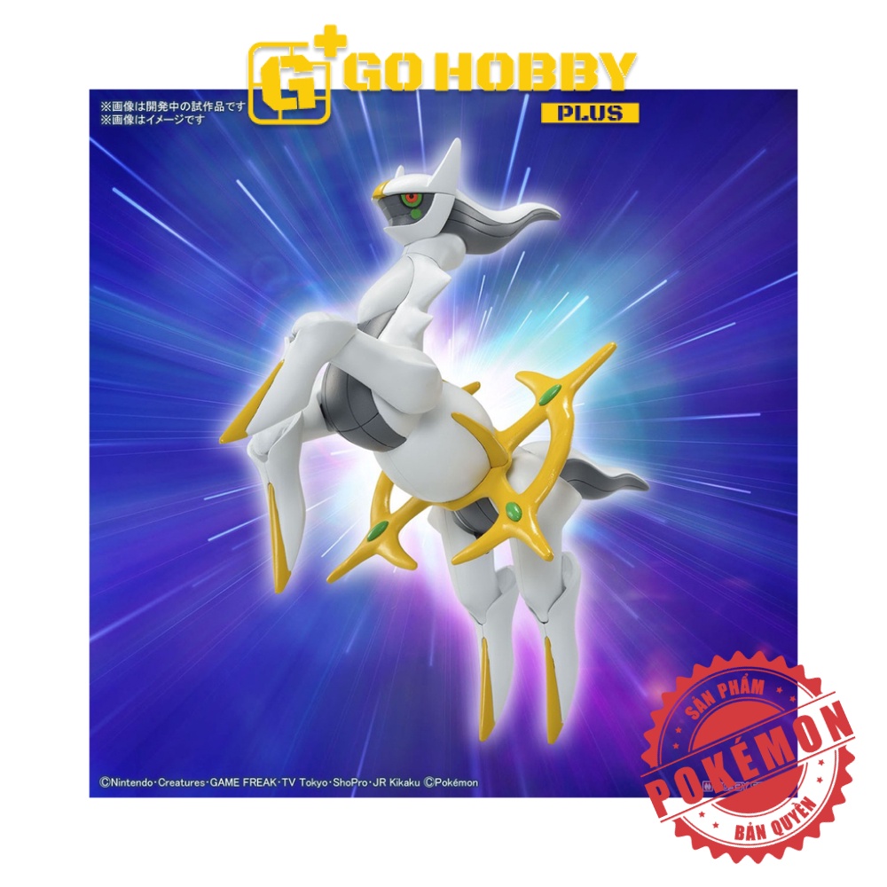 [LIMITED] POKEPLA 51 | Arceus | Đồ chơi lắp ráp POKEMON