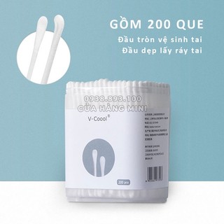 (Hộp 200 Que) Tăm Bông Đa Năng VCOOL 2 Đầu Kháng Khuẩn Lõi Giấy, Bông Mịn, Quấn Chặt Phù Hợp Cho Mọi Lứa Tuổi
