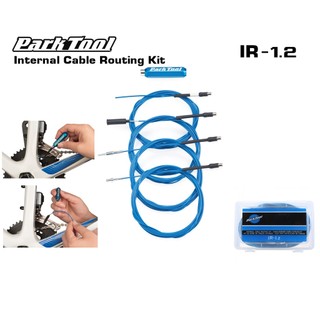 Dụng cụ hỗ trợ đi dây đề dây thắng âm sườn cho xe đạp hiệu parktool internal cable routing kit