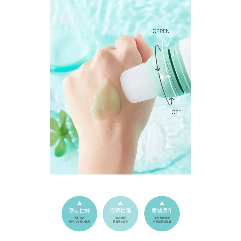 Mặt Nạ Sủi Bọt GINBI Chiết Xuất Rau Má 100g