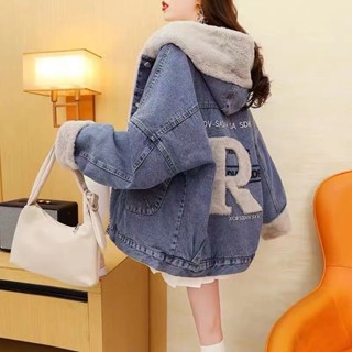 Áo Khoác Denim Lót Lông Cừu Dày Dặn Dáng Ngắn Thời Trang Thu Đông Mới Cho Nữ
