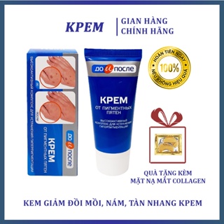 Kem bôi đồi mồi kpem của nga 50ml - kem dưỡng giúp mờ và hồi phục các đóm đồi mồi, nám, tàn nhan