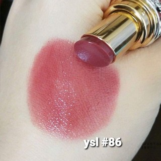 [SALE 60% BILL US] Son YSL Rouge Volupté Shine Balm $39
