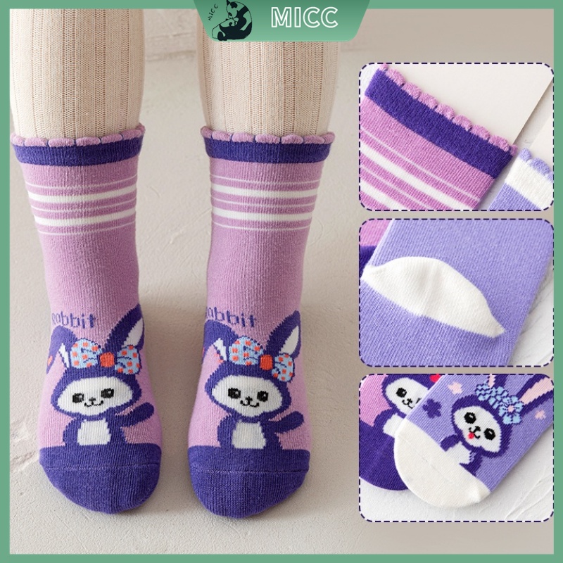 Set 5 Đôi Tất Cotton Kẻ Sọc Dễ Thương Cho Bé Trai 1-12 Tuổi