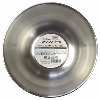 Tô trộn inox 22cm