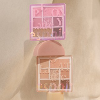 Espoir REAL EYE PALETTE 7.1g