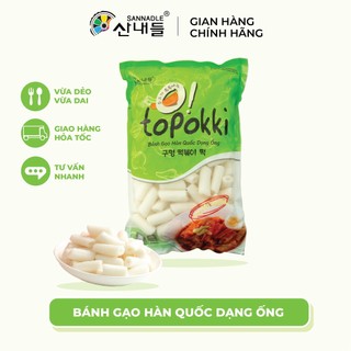 Bánh gạo hàn quốc dạng ống sannadle 1kg - h1kg