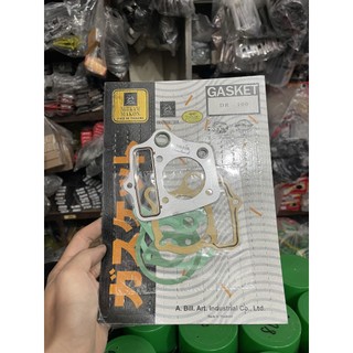 Bộ Ron máy Dream Thái/ super dream đời đầu
