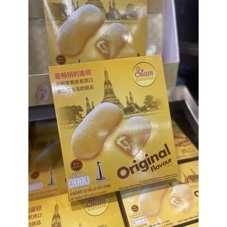 Bánh Chuối xoài Sầu riêng siam Thái lan