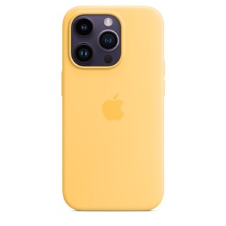 Apple iPhone 14 Pro Max Silicone Case with MagSafe