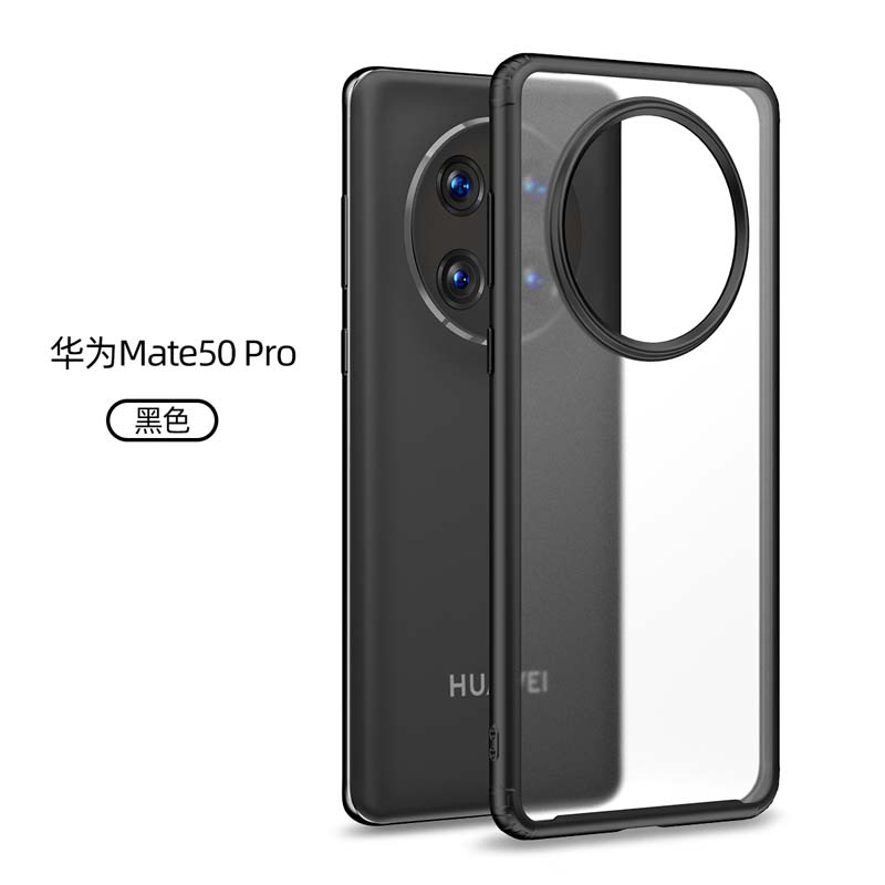 Ốp Điện Thoại PC Nhám Đơn Giản Chống Dấu Vân Tay Cho Huawei Mate 50 / Pro