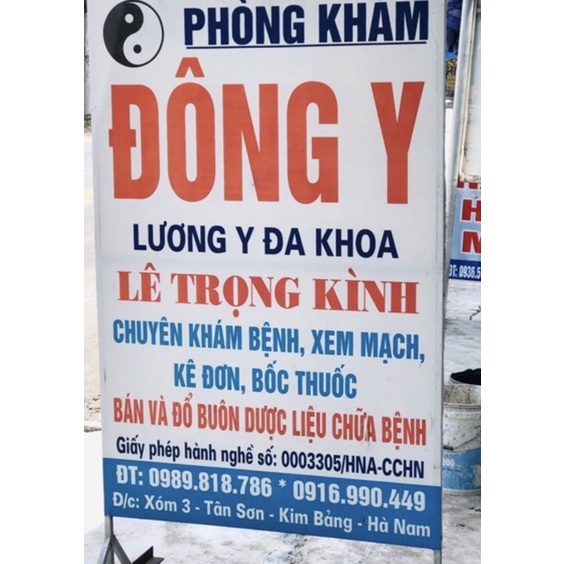 1kg Bông mã đề khô loại 1, thơm mới thu hoạch