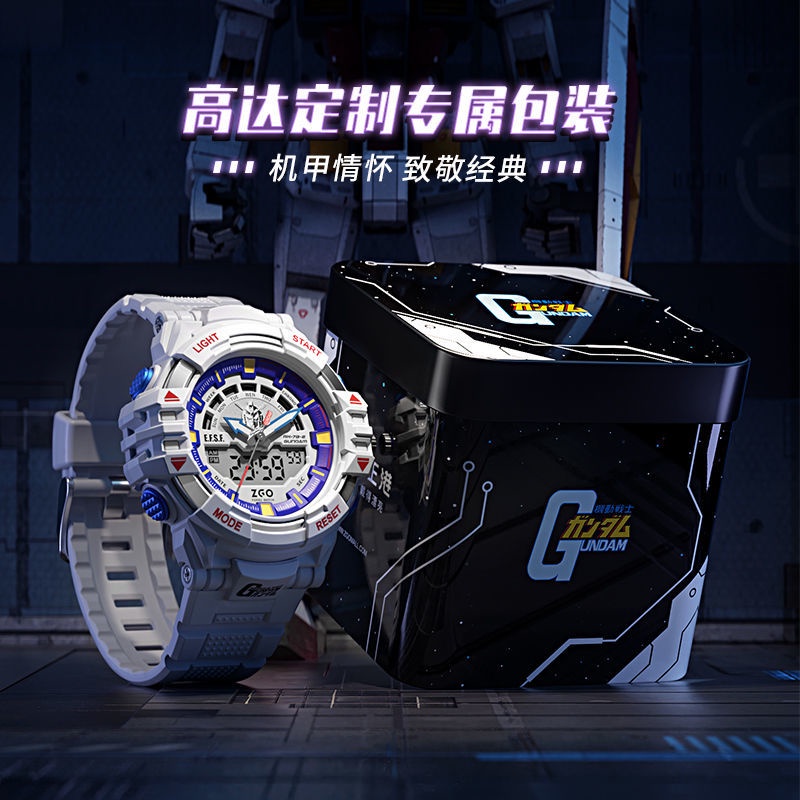 Đồng Hồ Điện Tử ZGOx ZGOx Fgox Gundam Chống Thấm Nước Màu Đen Cá Tính Dành Cho Học Sinh Trung Học