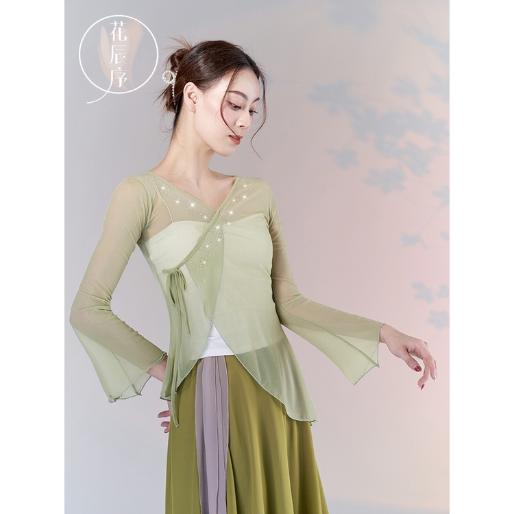 ((M &amp; E) Bộ Trang Phục Khiêu Vũ Phong Cách Trung Hoa Cổ Điển Thanh Lịch Cho Nữ