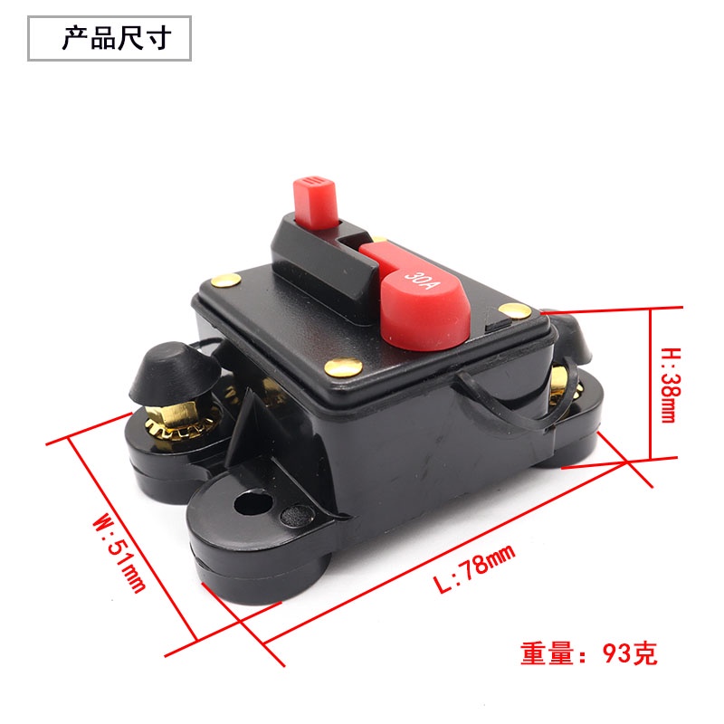 Cầu Chì Khuếch Đại Âm Thanh Chống Nước 50A 60A 80A 100A 125A 150A 200A 12V 24V Cho Tàu Thuyền Sự Bảo Vệ