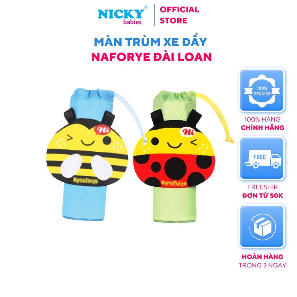 Màn trùm xe đẩy NAFORYE ĐÀI LOAN - Baby Troller Netting Thiết kế ngộ nghĩnh nhập khẩu chính hãng