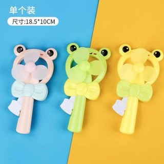 Quạt bóp tay mini