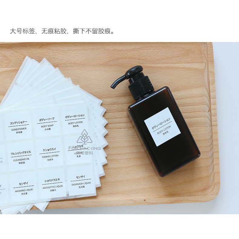 Set sticker, nhãn dán, tem dán chai lọ chiết nhiều size