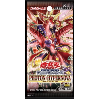 Thẻ bài YUGIOH - OCG - Gishki Grim - PHHY-JP018 - Common - Effect Monster