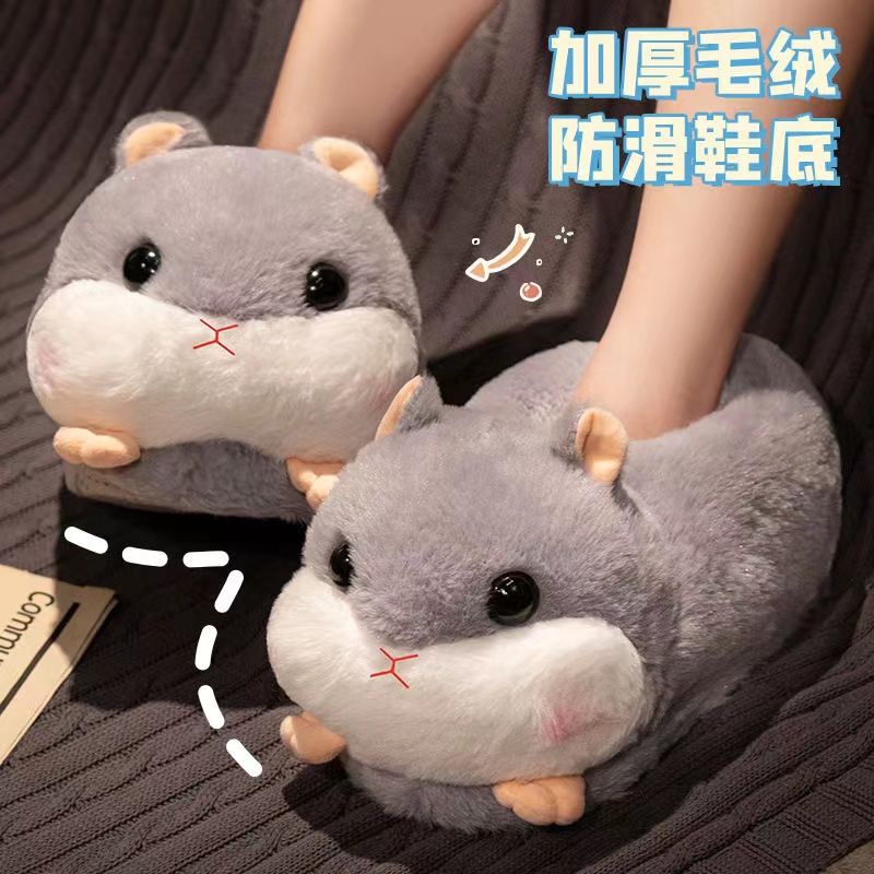 Dép Bông Đi Trong Nhà Đế Dày Mềm Mại Hình Chuột Hamster Đáng Yêu Cho Cặp Đôi