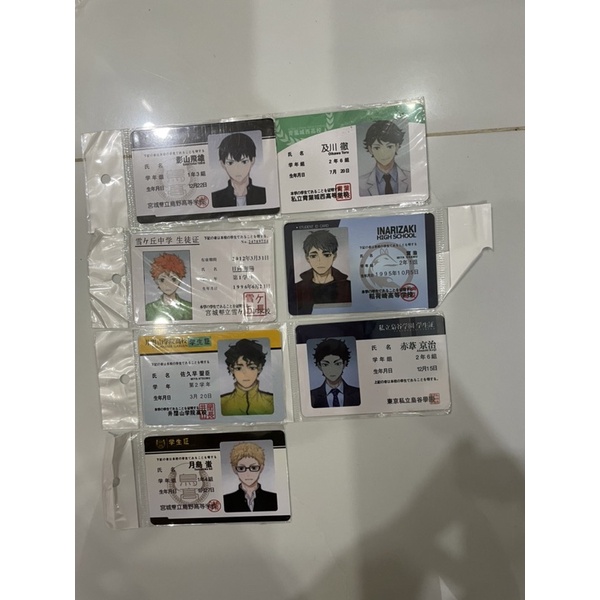Thẻ id card anime haikyuu unoff