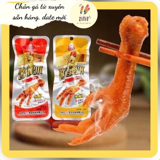 COMBO 10 CHÂN GÀ CAY TỨ XUYÊN