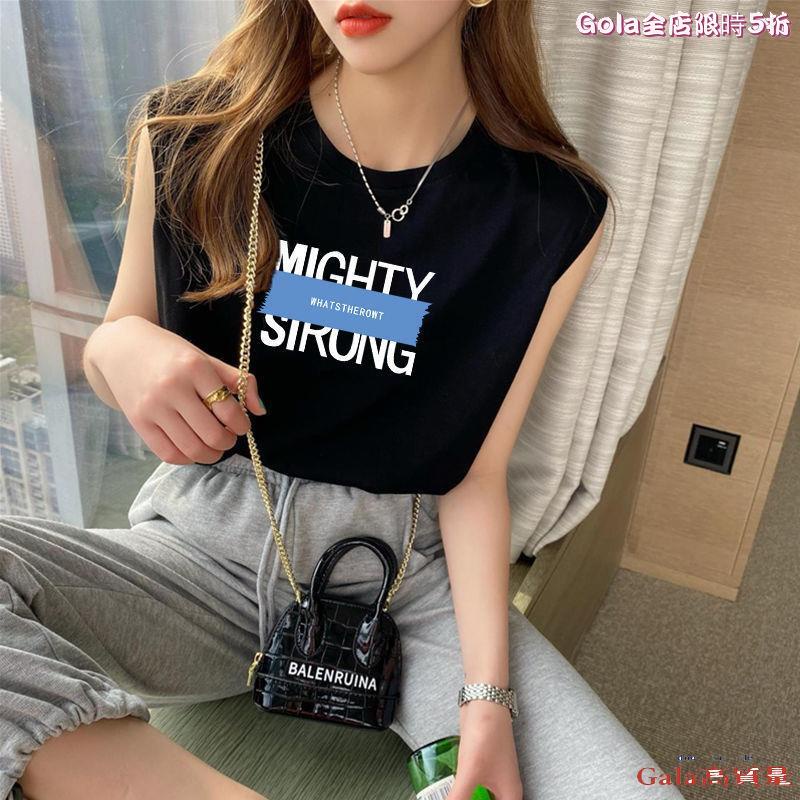 Áo thun ba lỗ nữ Si-rong hàng xịn