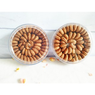 Hạt Điều Rang Muối Chưa Bóc Vỏ Lụa Xếp Loại 1 (500g)