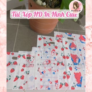 Túi hột xoài HD đựng quần áo 1Ký In Hình Cute (Giao Hình Ngẫu Nhiên)