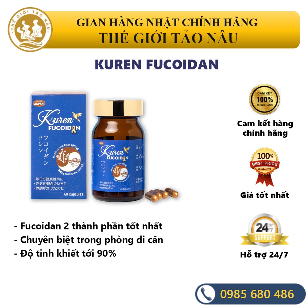 Kuren Fucoidan - Fucoidan con hạc 2 thành phần thế hệ mới - Hỗ trợ ung bướu