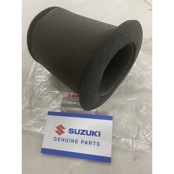 lọc gió en150 thunder150 suzuki chính hãng