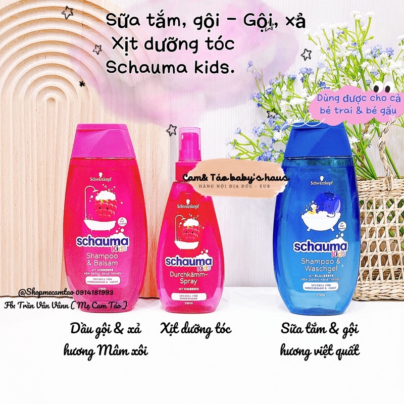 Sữa tắm, gội, xả - Xịt dưỡng tóc dành cho bé gái, bé trai Schauma Kids nội địa Đức