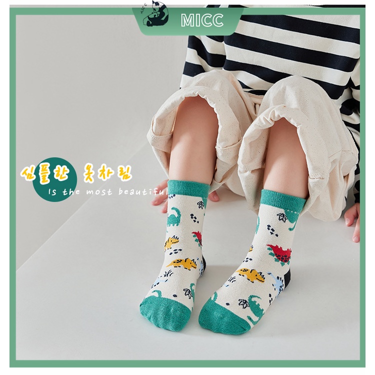 Bộ 5 Đôi Vớ Cotton In Họa Tiết Hoạt Hình Dễ Thương Thoải Mái Cho Bé 1-12 Tuổi