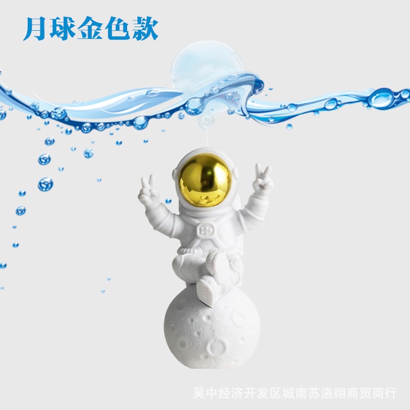 Đồ Chơi Mô Hình Phi Hành Gia Mặt Trăng - Hoạt Hình Trang Trí Bể Cá