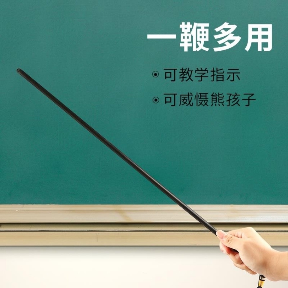 Thước Dây Mây Mỏng Co Giãn Dùng Dạy Học Chuyên Dụng