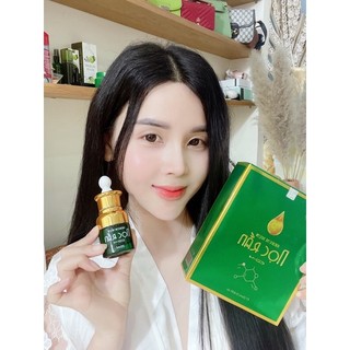 Serum Trừ mụn không sưng không đỏ CD-4 Tyra Beauty