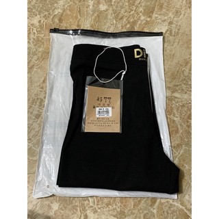 #88 Quần legging umi hàn co giãn 4 chiều