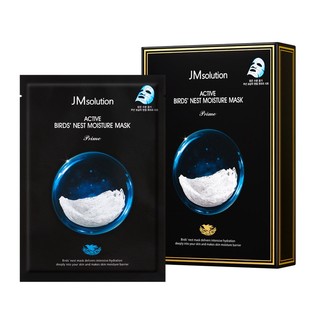 [JMSOLUTION] Mặt nạ dưỡng ẩm Luminous Active Moisture 10 chiếc