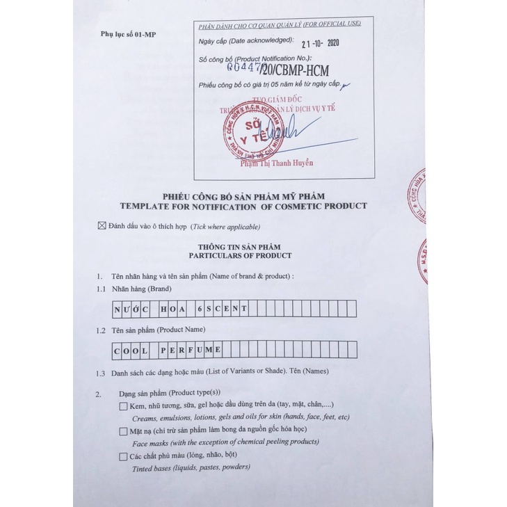 Nước hoa nữ cÔcÔ Noir edp 100ml Thời thượng-Cuốn hút-omise_shop | BigBuy360 - bigbuy360.vn