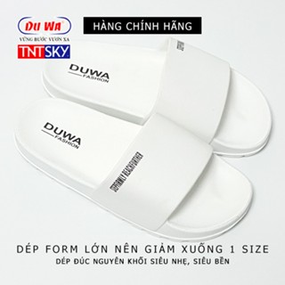 Dép đúc trẻ em quai ngang siêu nhẹ duwa - hàng chính hãng - sh193te - ảnh sản phẩm 8