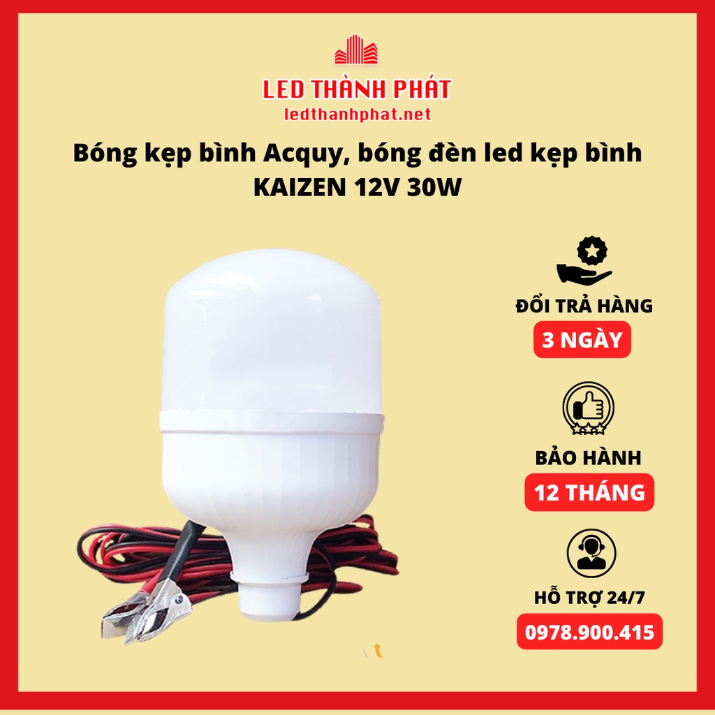 Bóng đèn kẹp bình Ắc Quy 12V 30W , bóng LED tiết kiệm điện - siêu rẻ- siêu sáng