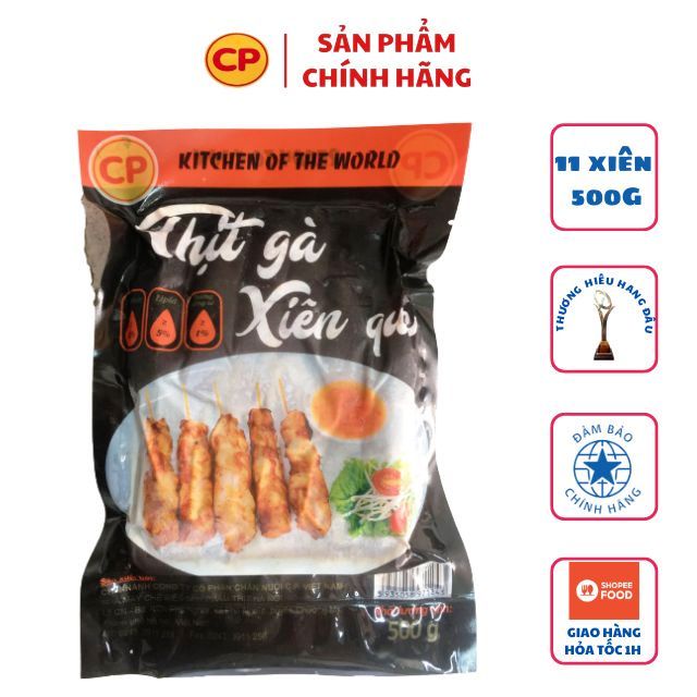 Thịt Gà Xiên Que CP 500gr Chính Hãng An Toàn Siêu Ngon Giao Hà Nội-thucphamdonglanh.cp.store