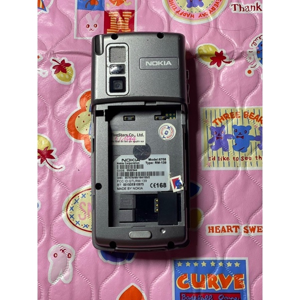 Xác điện thoại nokia 6708 hiếm