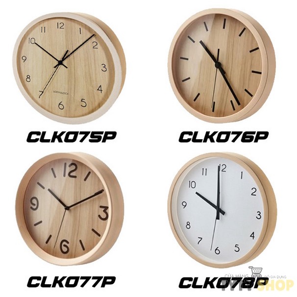 Đồng hồ treo tường in số 3D lock&lock CLK075P CLK076P CLK077P CLK078P