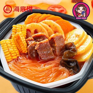 LẨU TỰ SÔI HAIDILAO ( mẫu mới Hộp To Hơn )