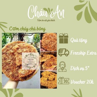 Cơm cháy chà bông Sài Gòn, cơm cháy siêu chà bông, siêu ruốc, cơm cháy khổng lồ 250g/500g