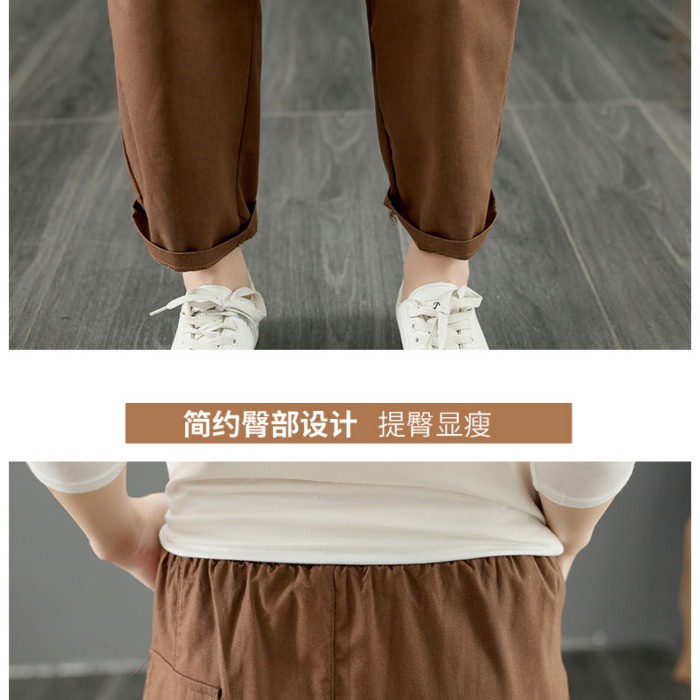 B265 Quần bigsize cạp chun dáng suông kiểu dáng đơn giản