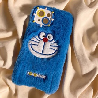 Case ốp bông gấu Losto, Doraemon