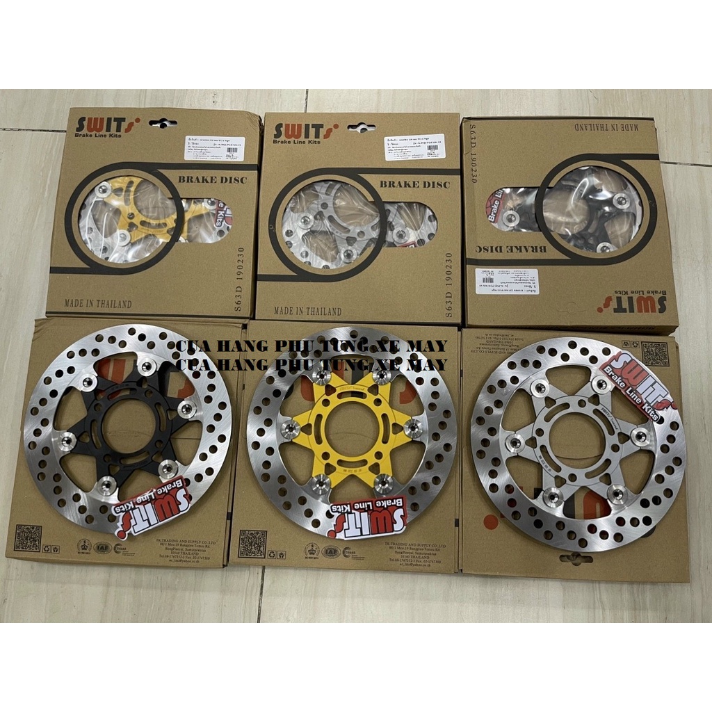 Đĩa thắng Swit size 220mm