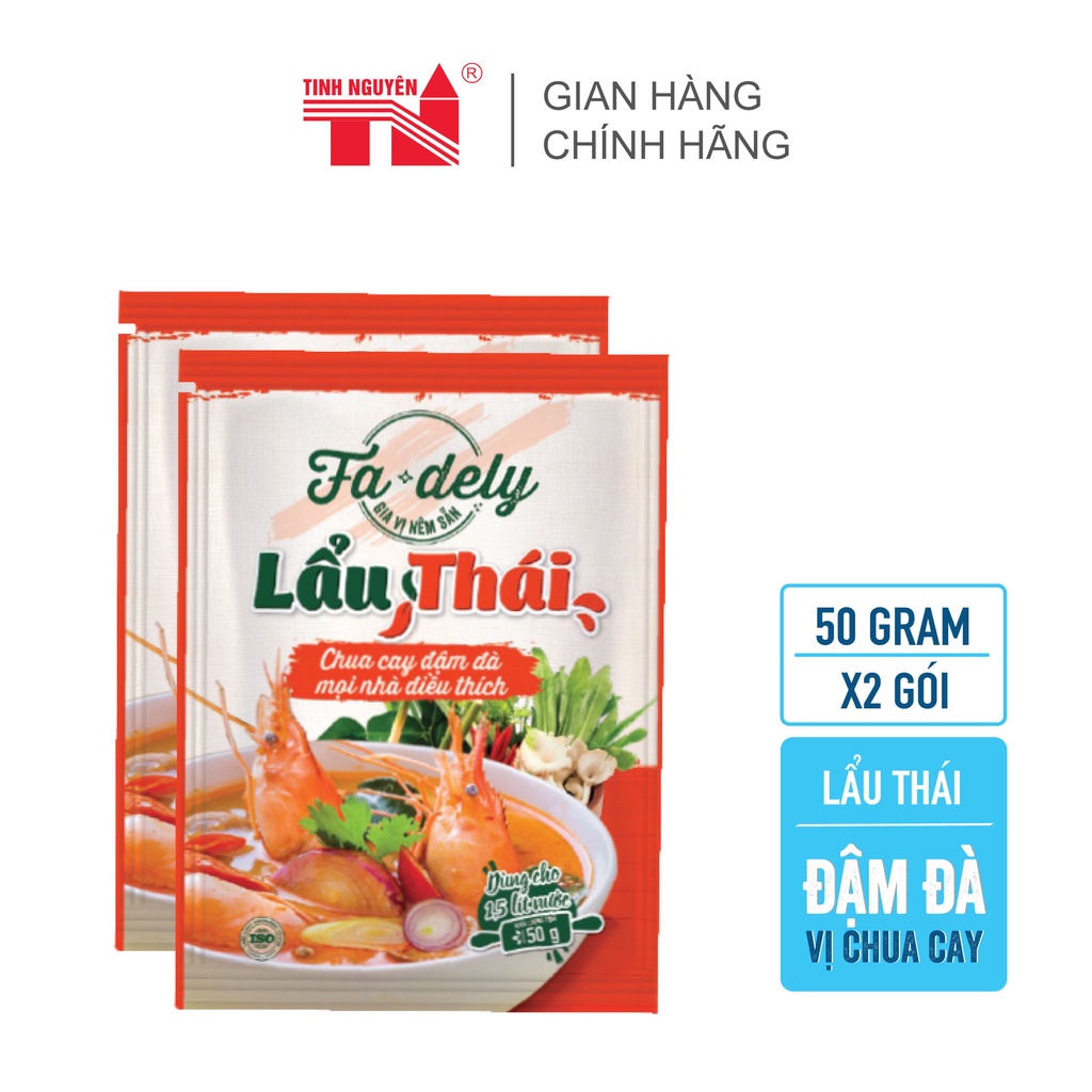 Combo 2 gói Gia Vị Nêm Sẵn Lẩu Thái Fadely (50gx2gói)